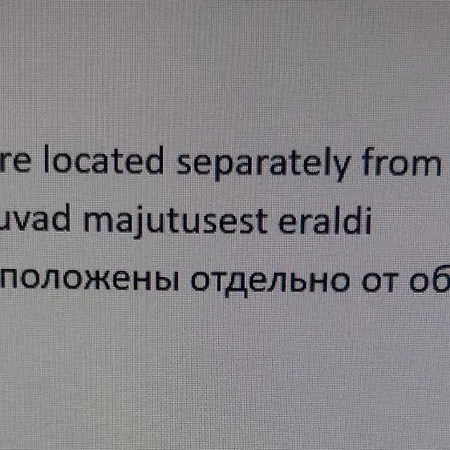 Laagriplats Peipsi Talu Majake Rootsikula (Tartu)
