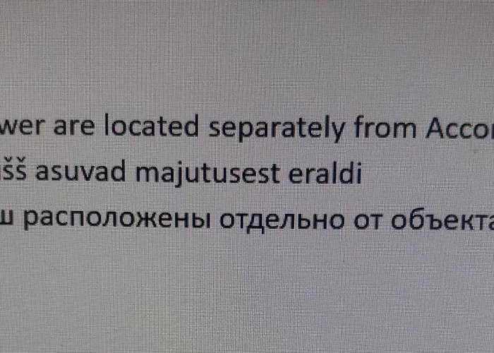 مكان تخييم Peipsi Talu Majake Rootsikula (Tartu)